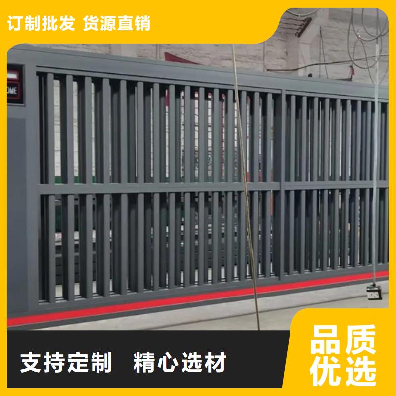电动伸缩门厂家本地企业