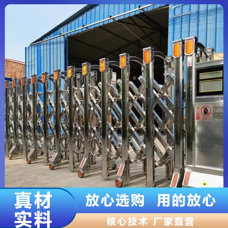 电动伸缩门全国发货