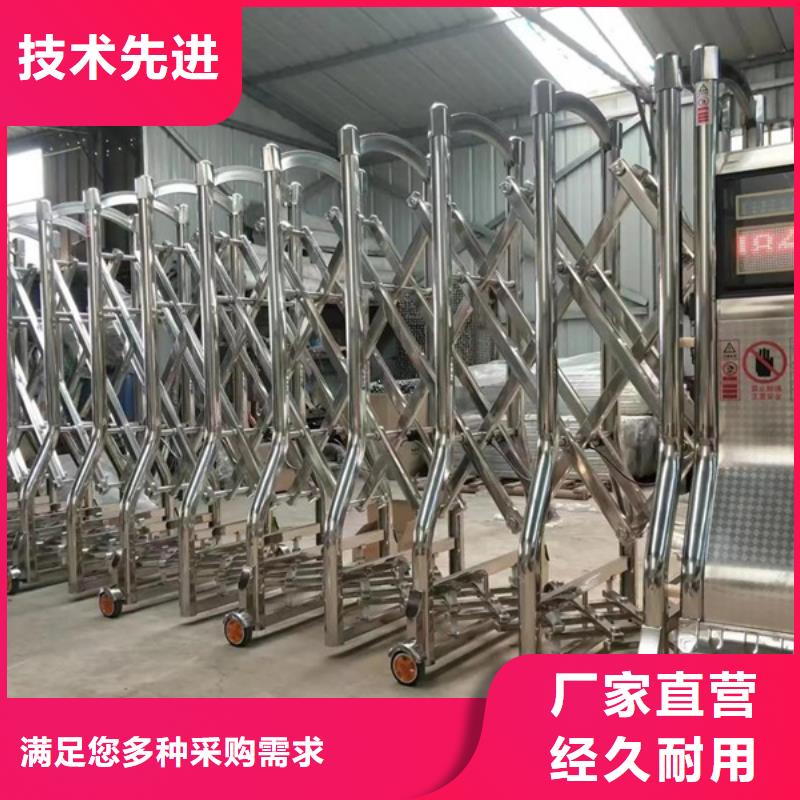 电动伸缩门良心厂家采购