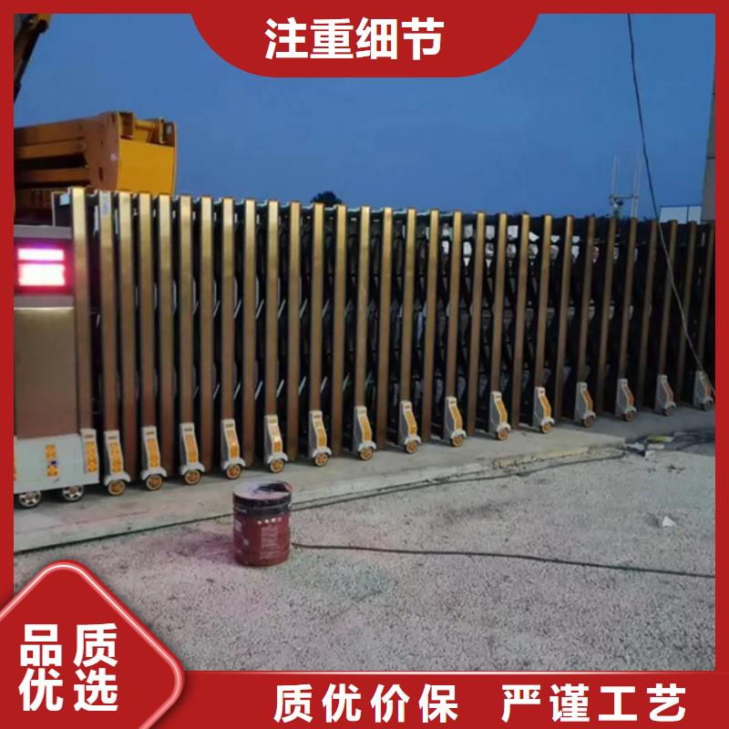 伸缩门产品介绍