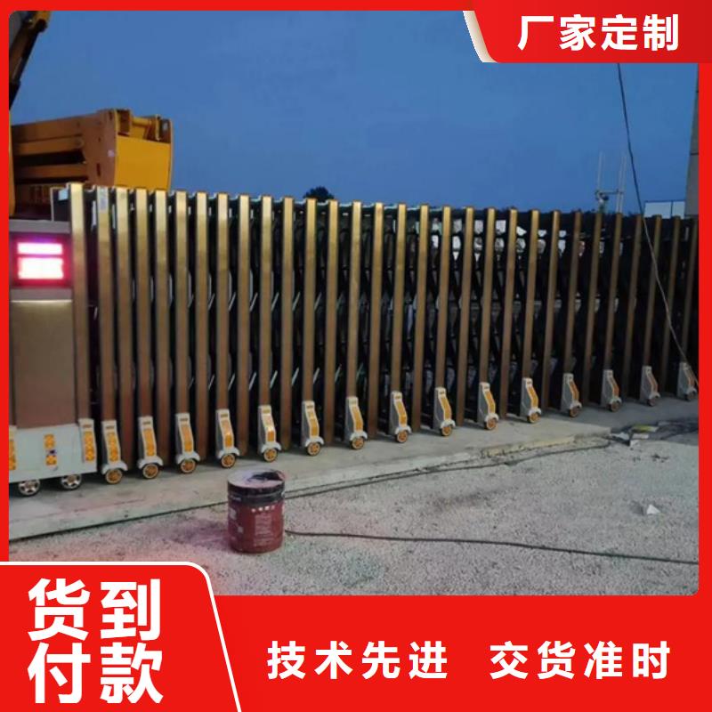 定制(豪力)电动伸缩门