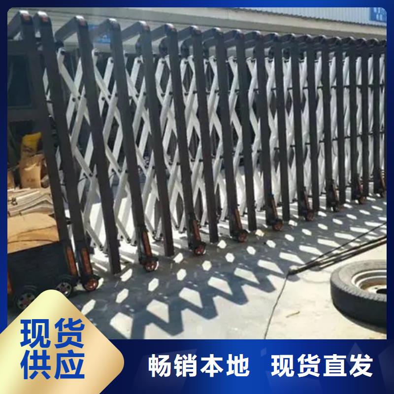 销售豪力伸缩门