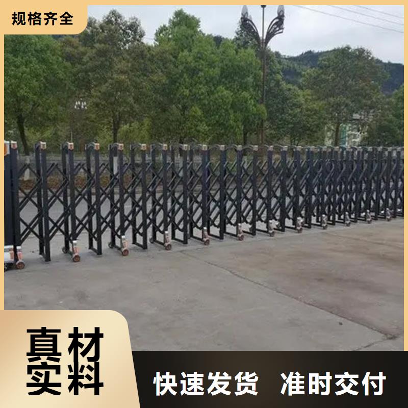 伸缩门设计批发