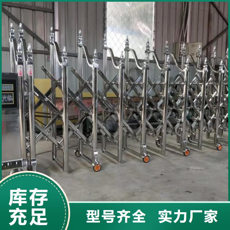 销售豪力伸缩门