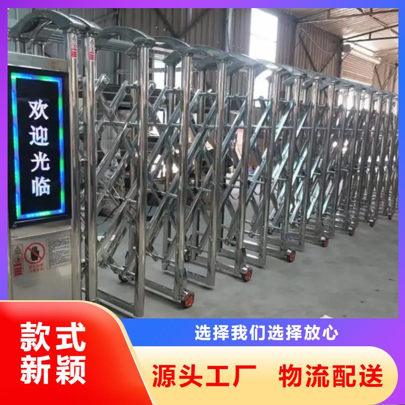 伸缩门诚信企业