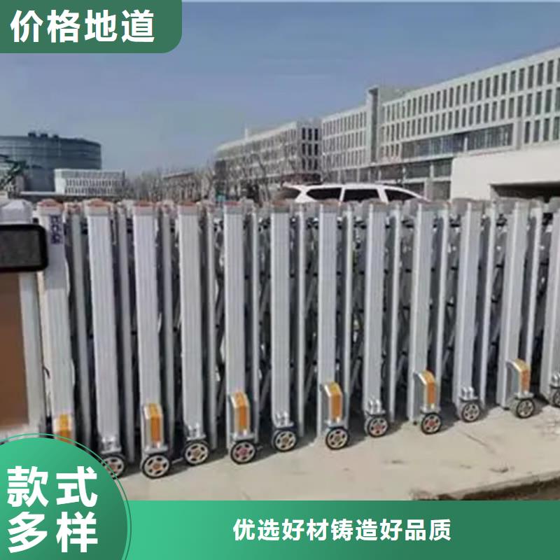 采购伸缩门必看-质量有保障