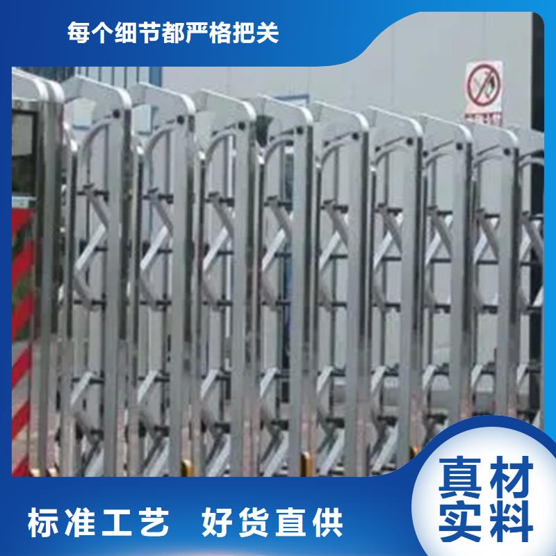 电动伸缩门支持非标定制