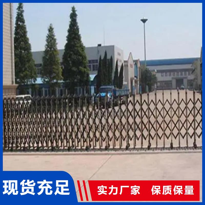 伸缩门-您身边的伸缩门厂家