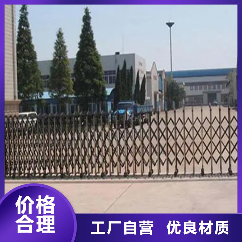 遥控伸缩门品牌厂家