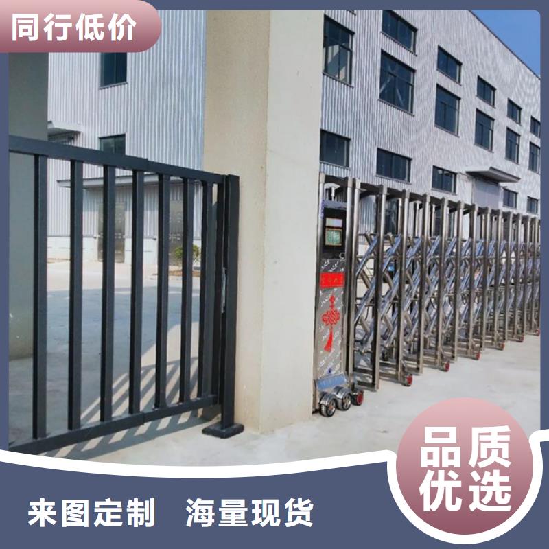 销售豪力伸缩门