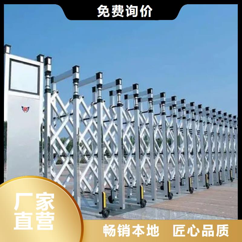 (豪力)电动伸缩门_(豪力)电动伸缩门生产厂家