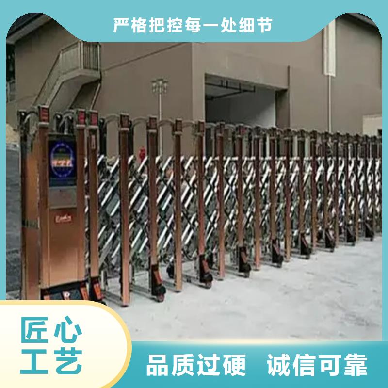 豪力伸缩门包你满意