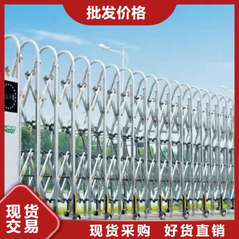 伸缩门诚信企业本地企业