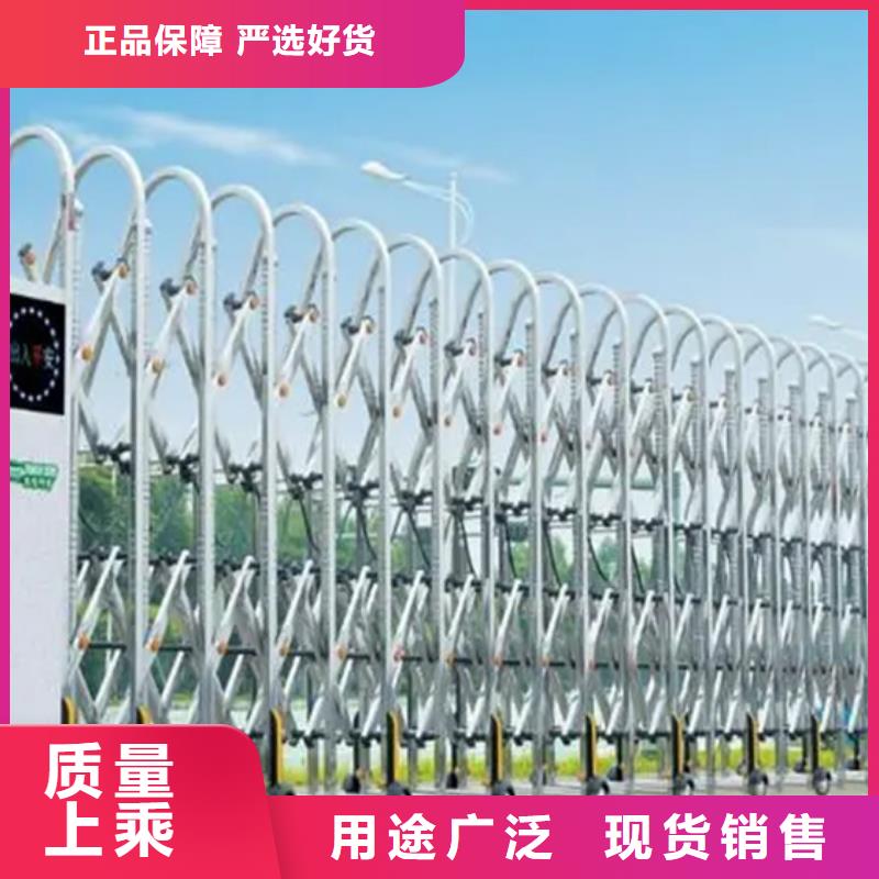 伸缩门设计批发