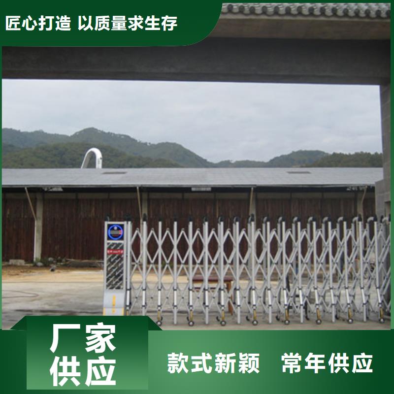 采购伸缩门必看-质量有保障