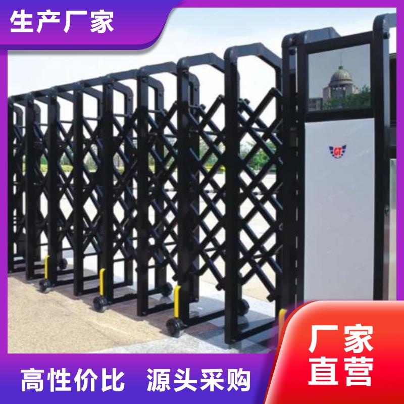(豪力)电动伸缩门质量好价格优