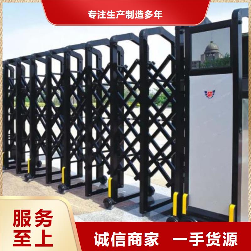 豪力伸缩门物流送货上门