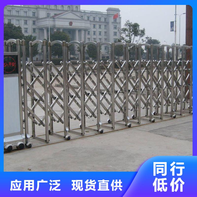 豪力伸缩门包你满意