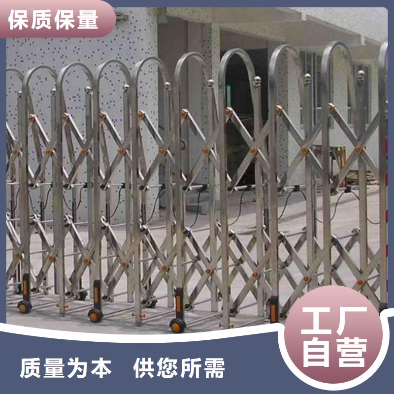 遥控伸缩门品牌厂家