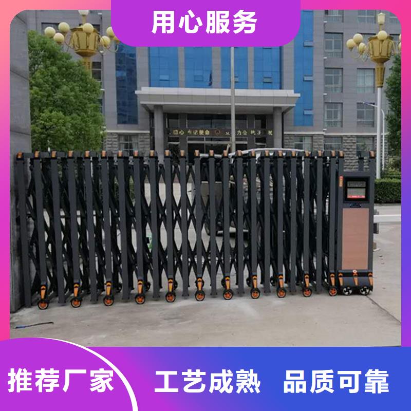 电动伸缩门全国发货
