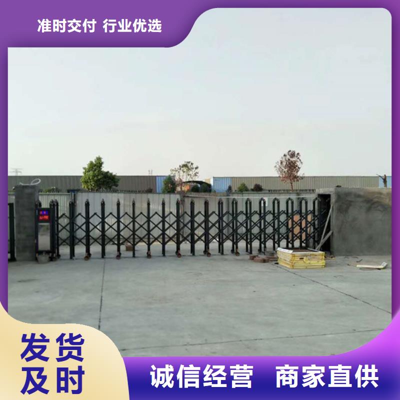 采购伸缩门必看-质量有保障