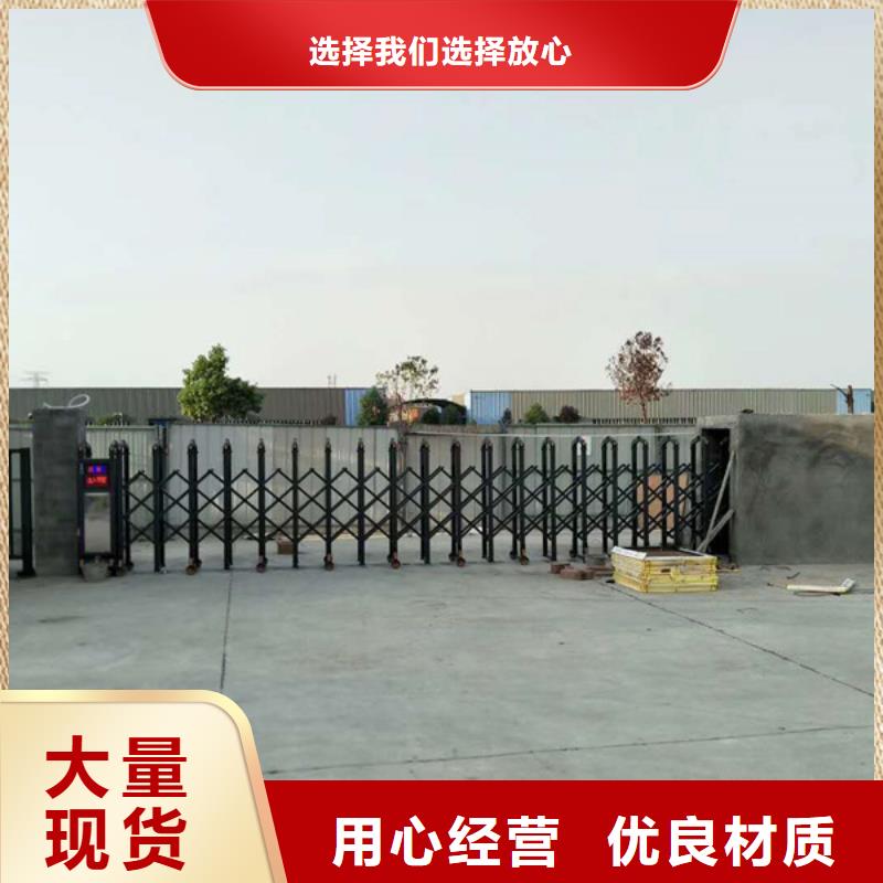 伸缩门厂家供应批发