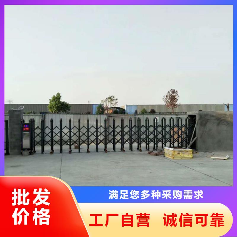 豪力伸缩门物流送货上门