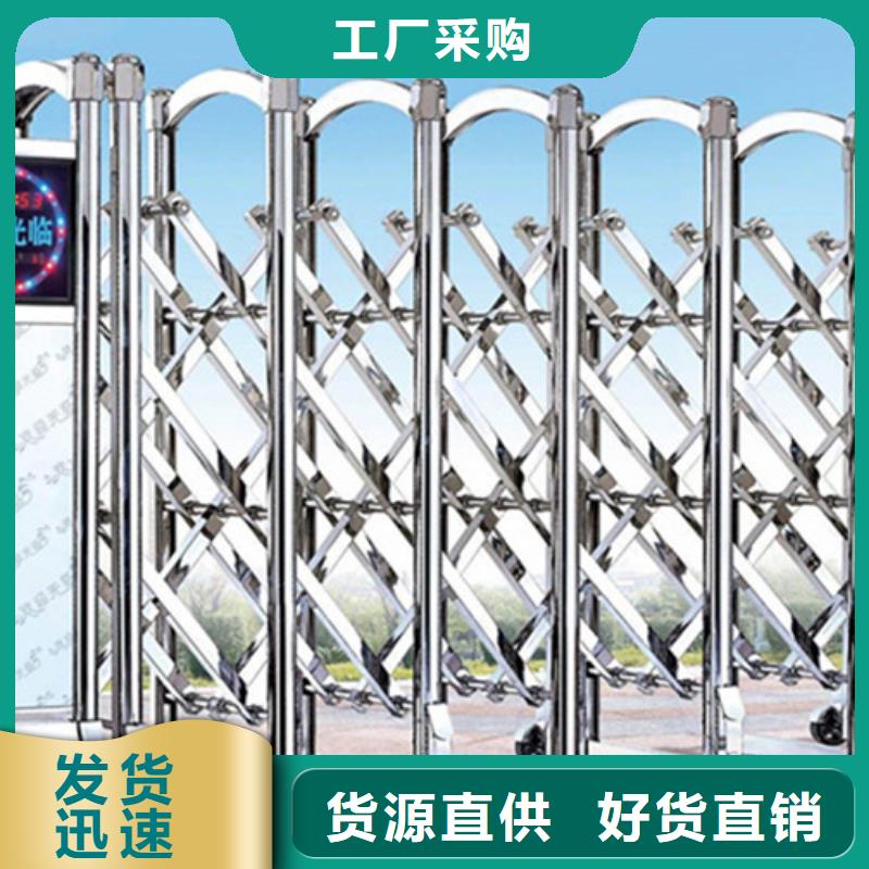 采购(豪力)电动伸缩门必看-欢迎选购