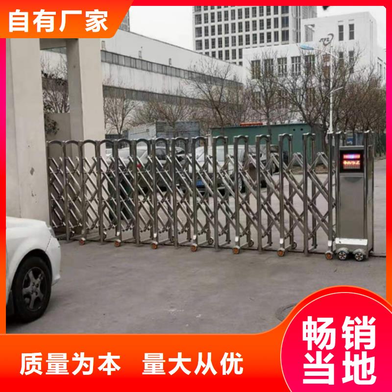 电动伸缩门良心厂家采购