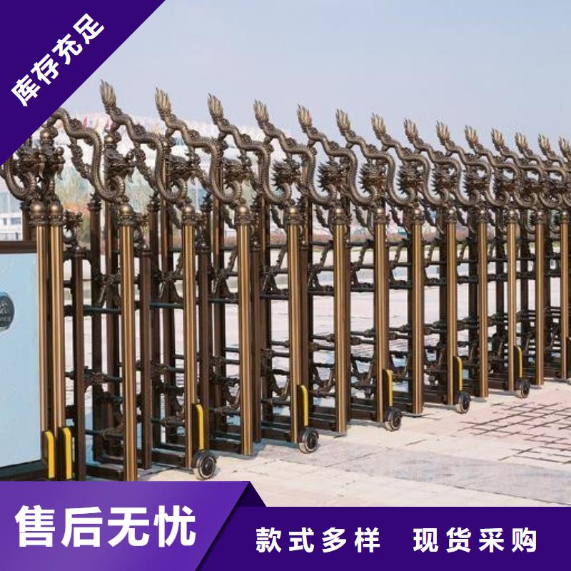 电动伸缩门支持非标定制