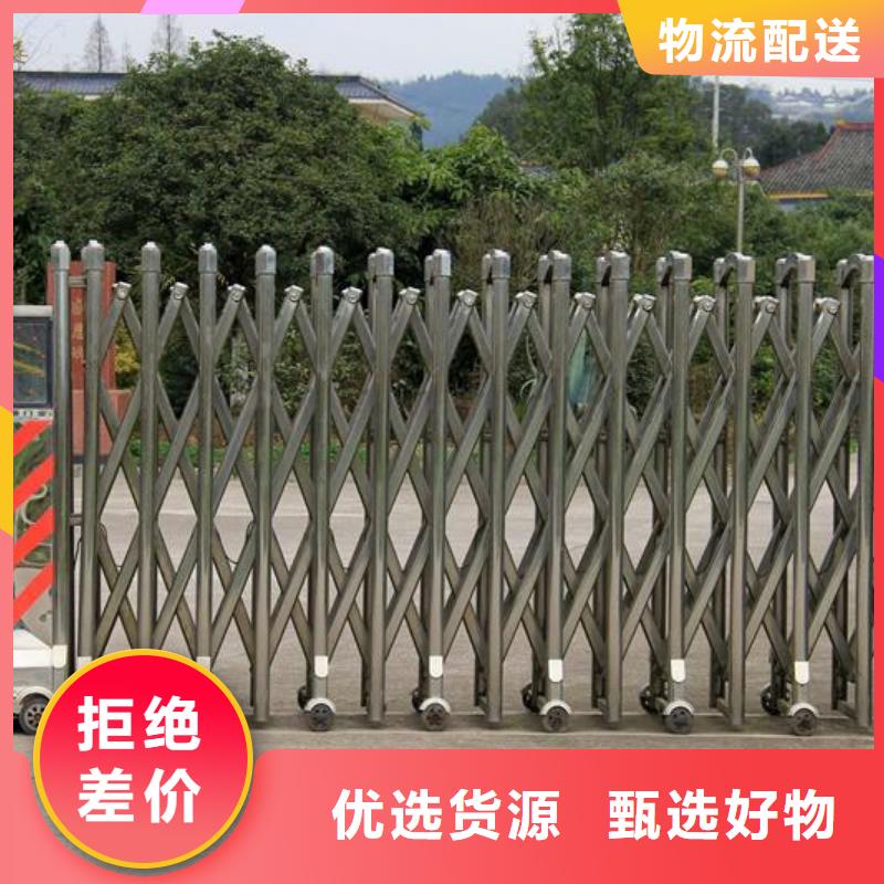 伸缩门-您身边的伸缩门厂家