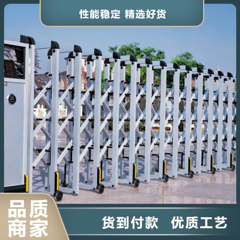 豪力伸缩门物流送货上门