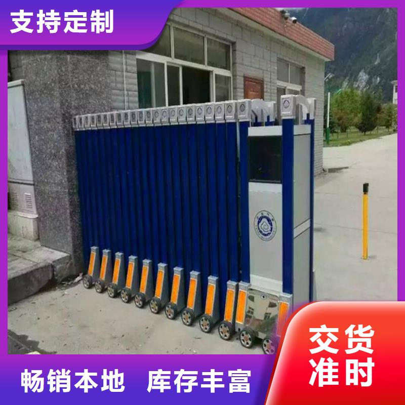 电动伸缩门全国发货