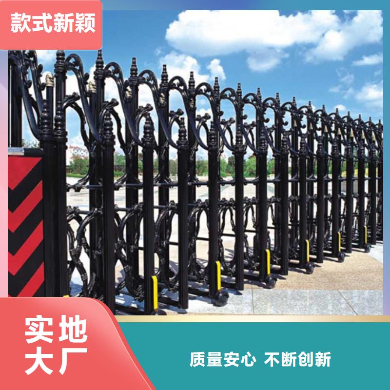 遥控伸缩门生产批发