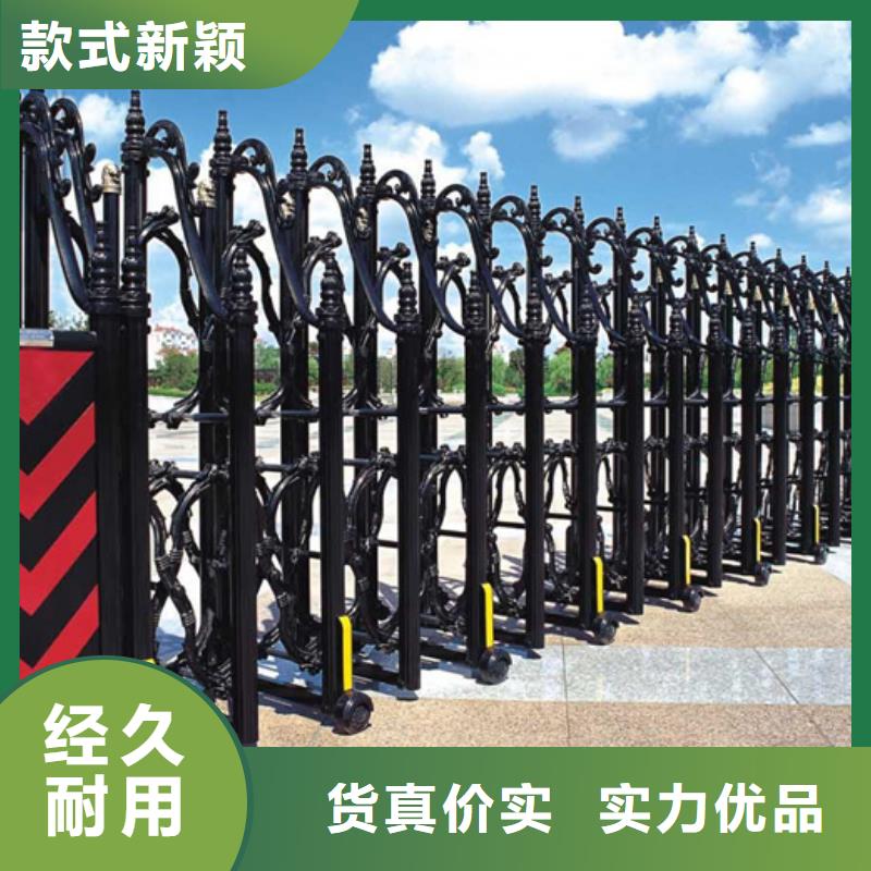 采购(豪力)电动伸缩门必看-欢迎选购