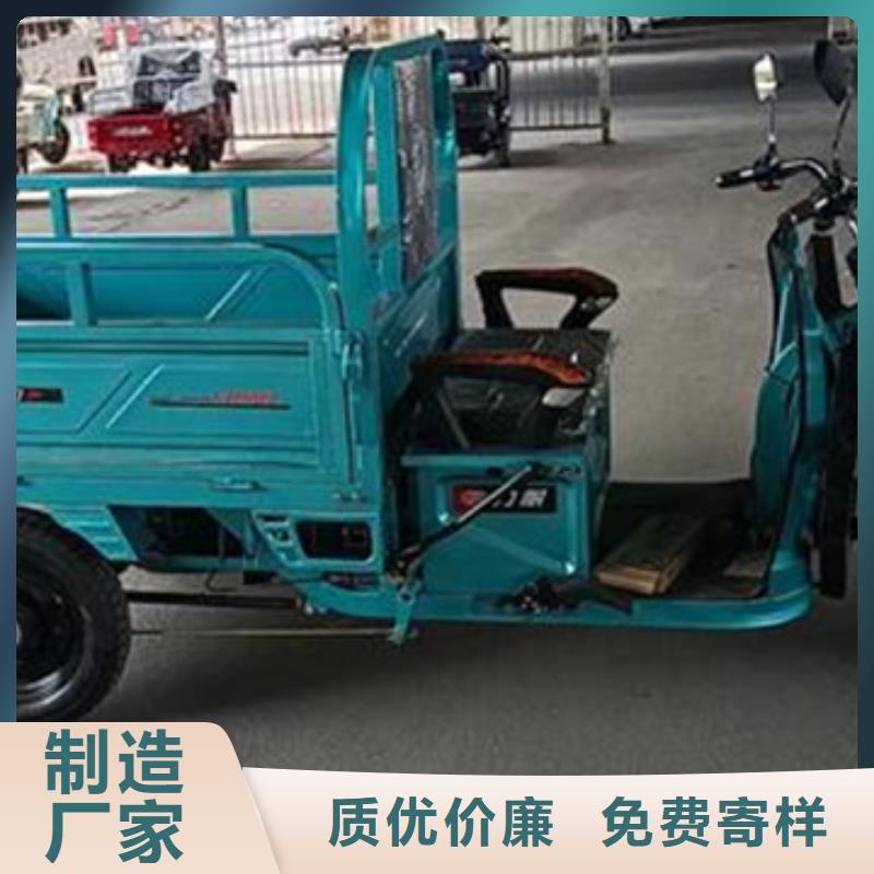 （瑞迪通）工程三轮车来厂实地考察