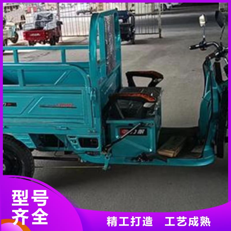柴油三马子生产直销