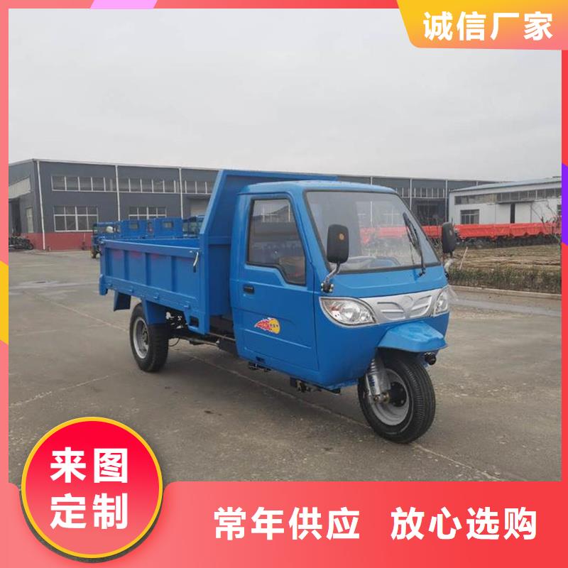 矿用三轮车特价销售