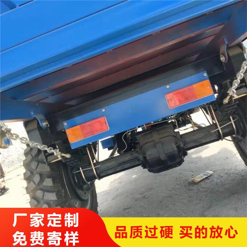 新产品：（瑞迪通）柴油农用三轮车采购