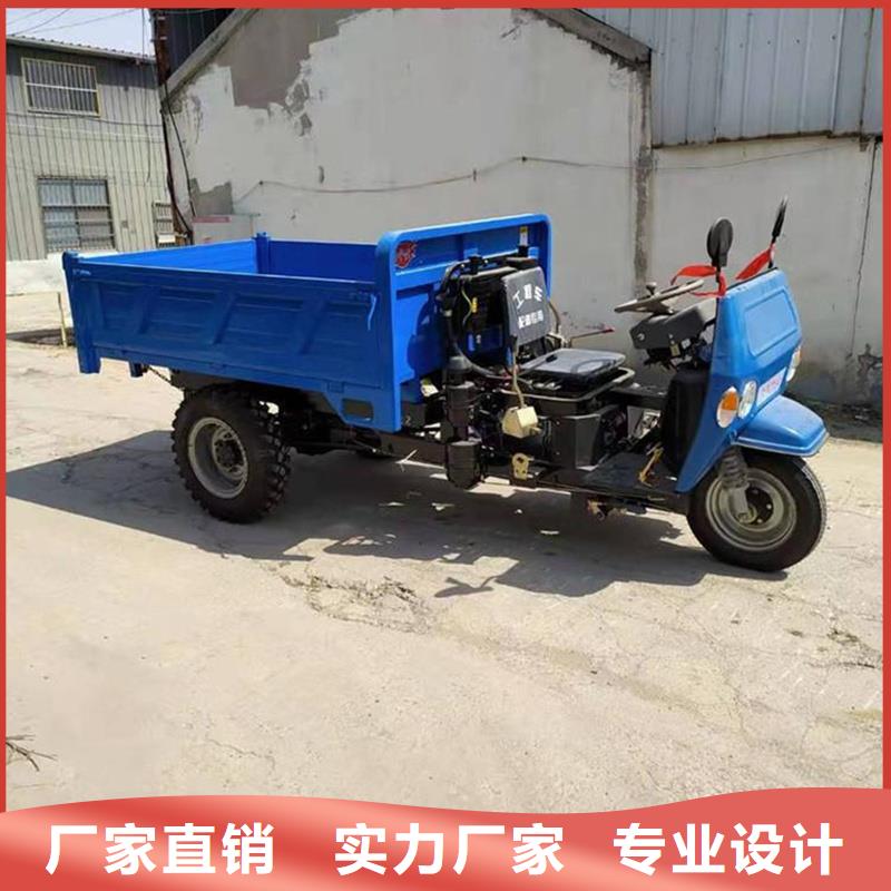 质量优的电动三轮车供应商
