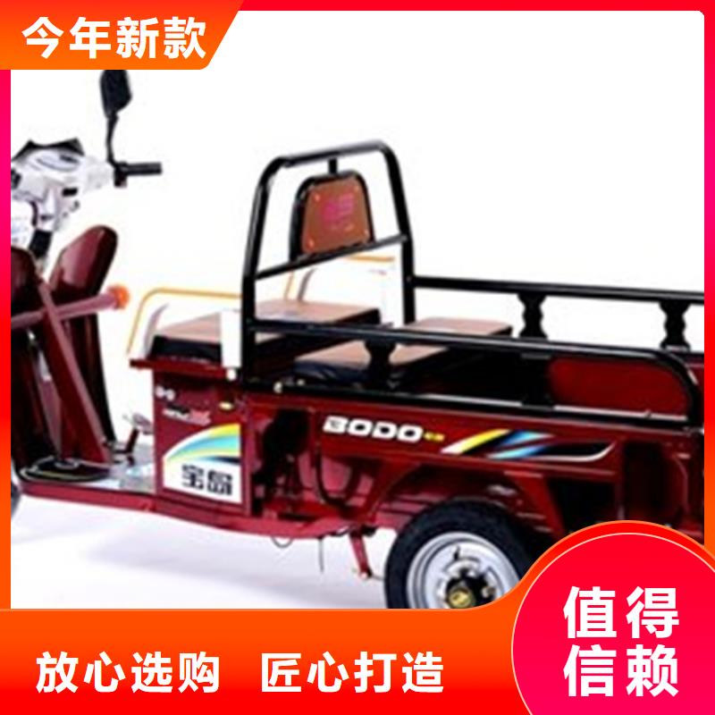 新产品：（瑞迪通）柴油农用三轮车采购