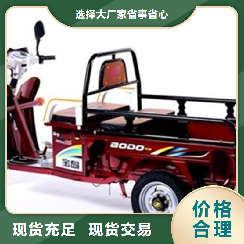 （瑞迪通）工程三轮车品质可靠