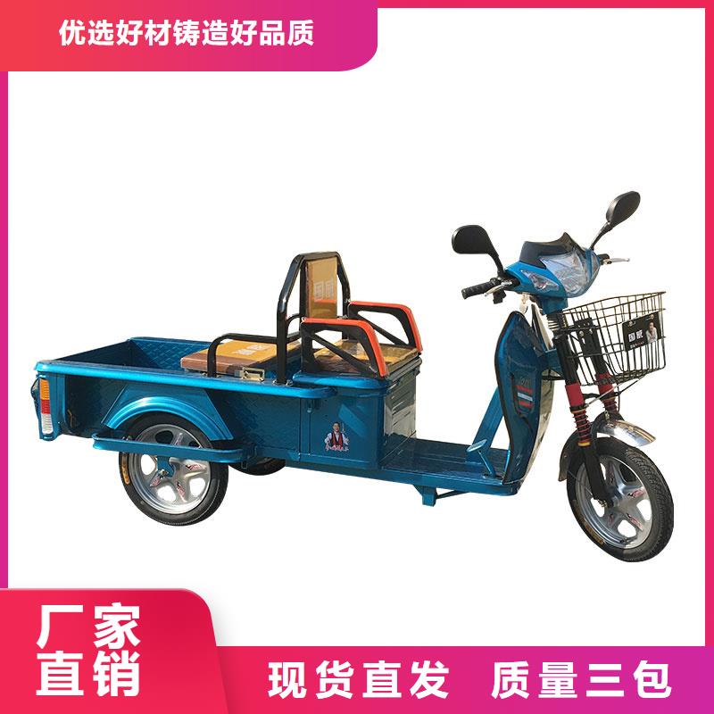 柴油三轮车销售本地企业
