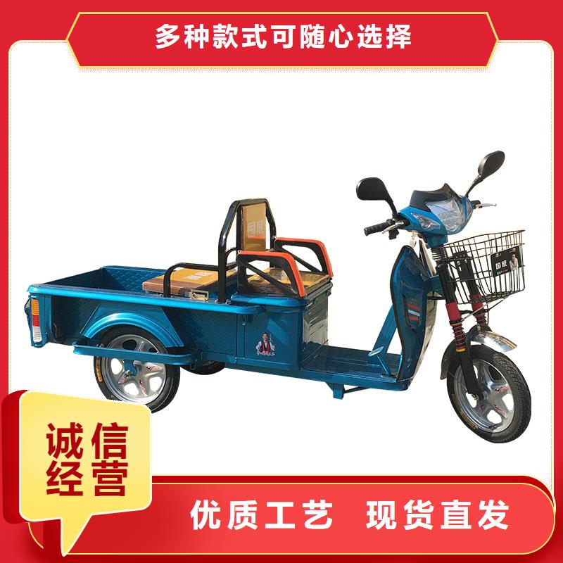 工程三轮车销售乐东县本地企业