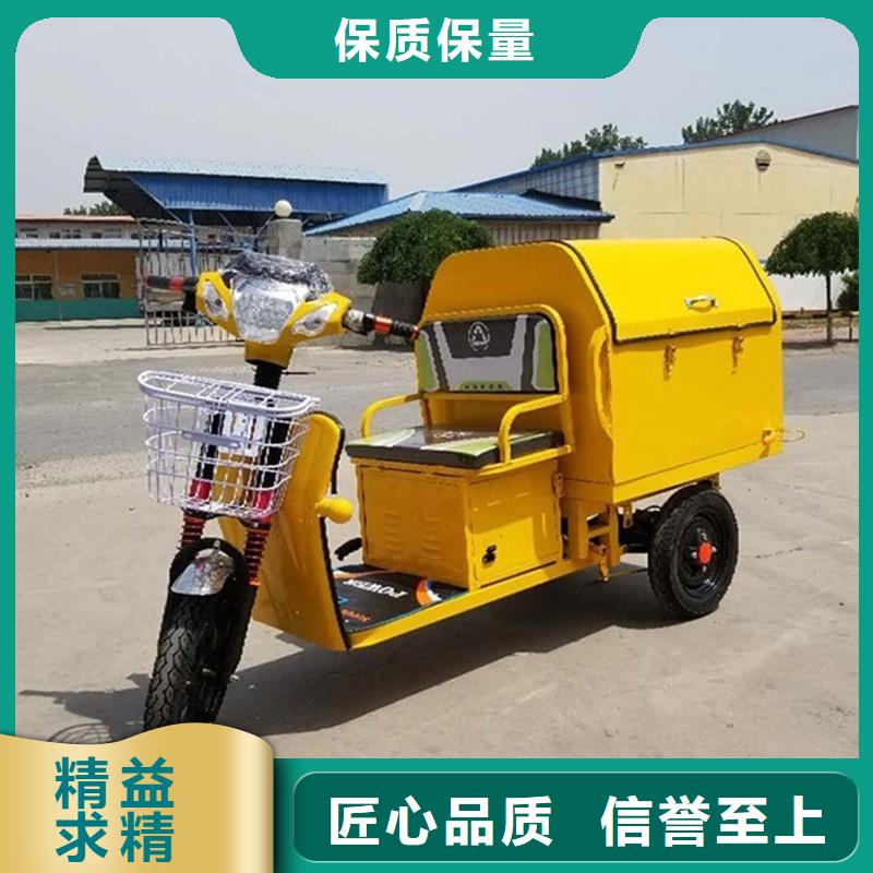 工程三轮车销售乐东县本地企业