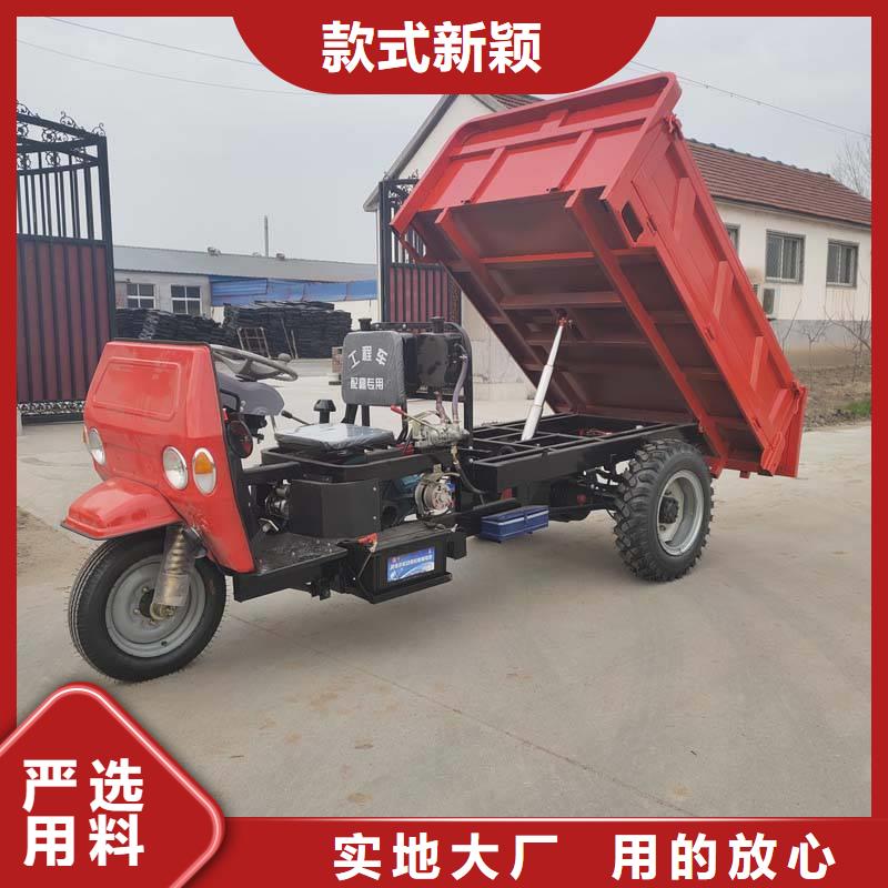 瑞迪通矿用三轮车本地供应商