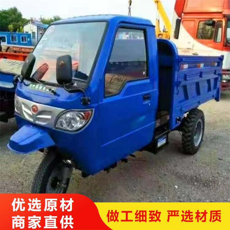 质量优的电动三轮车供应商