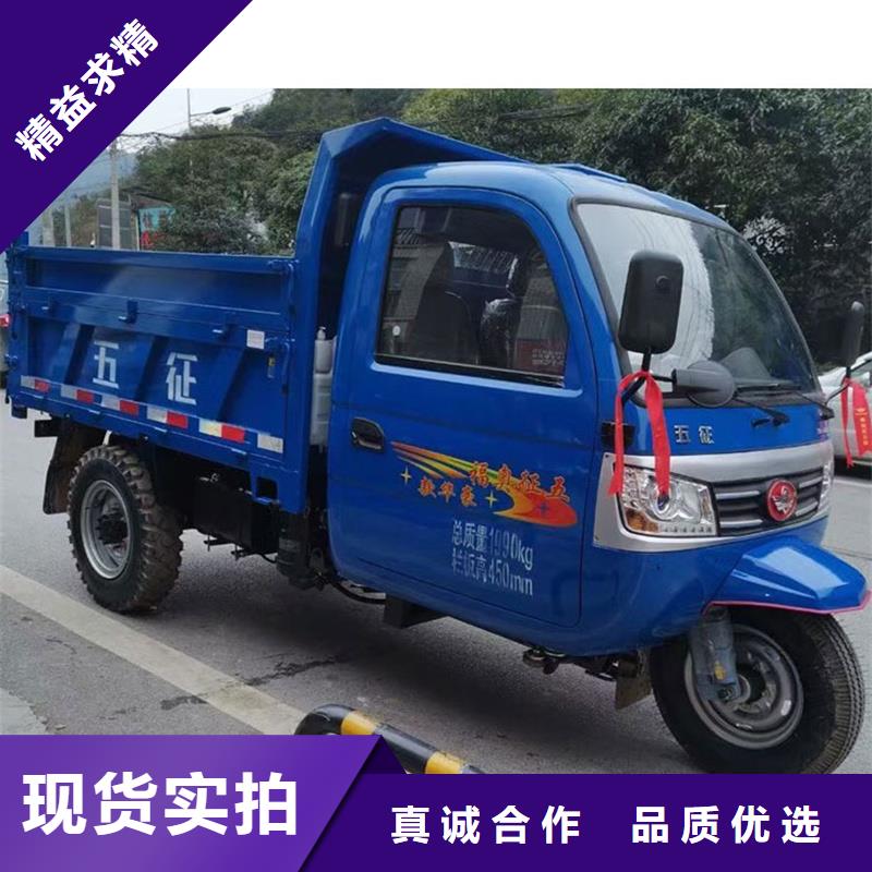 瑞迪通矿用三轮车本地供应商