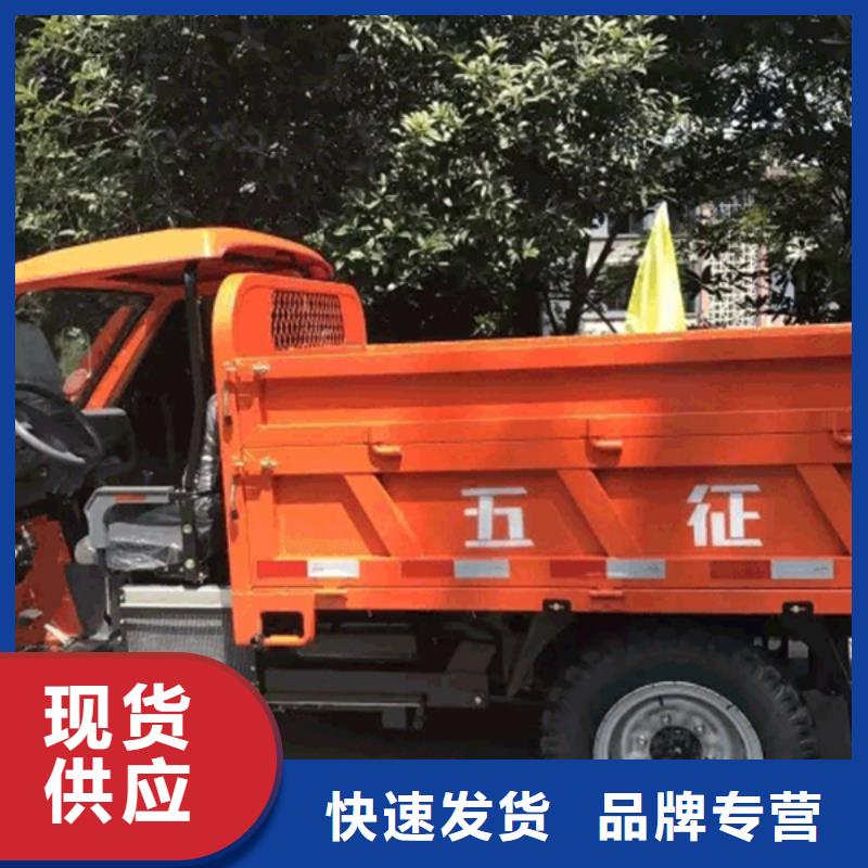 卖电动三轮车的实力厂家