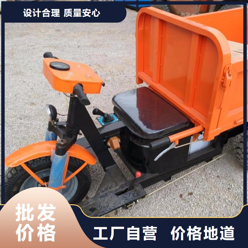 定做农用三轮车的销售厂家